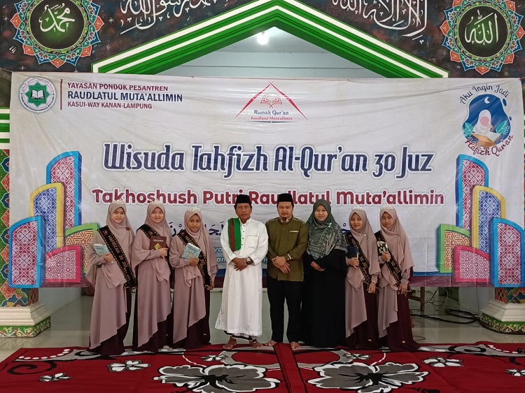 Tentang Pesantren